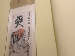 -悦享采耳·洗头头疗·推拿SPA(海沧万科旗舰店)