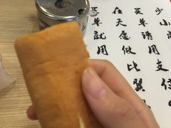 -詹记桃酥(包河万达店)