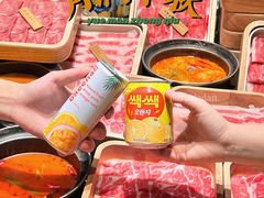 -浅锅和牛小锅放题(深业上城店)