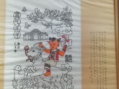 -新兴家喻酒家·羊城名宴(昌岗店)