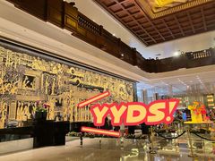 -广州花园酒店