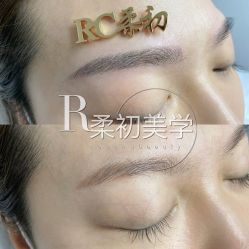 -RC半永久纹眉纹发际线