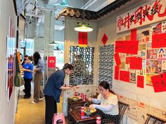 -方铲铲·成都板凳面(滨江银泰店)