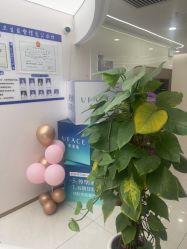 -至简医疗美容·医生集团