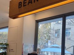 -Beans Solo豆号咖啡(百家湖花园店)