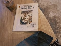 -星巴克(天津SM城市广场店)