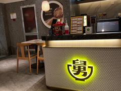 -老娘舅(吴山路店)