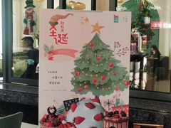 -小西家作(富力爱丁堡店)