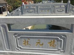 -回龙窝历史文化街区