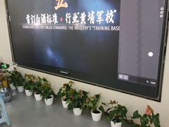 -泸州老窖景区