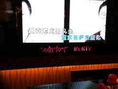 android_upload_pic-温莎KTV(珠江路店)