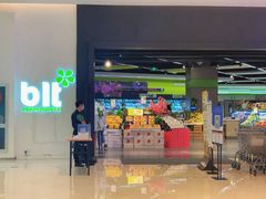 -blt精品超市(杭州城西银泰店)