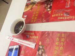 -振鼎鸡(福州路店)