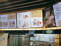 -鸡鸣汤包(红山动物园店)