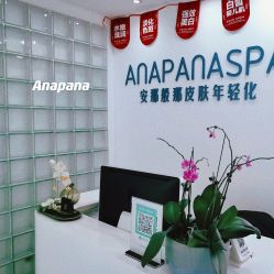 -安那般那皮肤年轻化ANAPANA