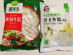 -盒马鲜生(杨高南路店)