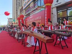 -关杰古筝艺术学校