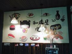 大堂-左舞和风屋便当(金地店)