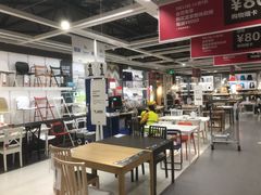 -宜家家居(哈尔滨商场店)