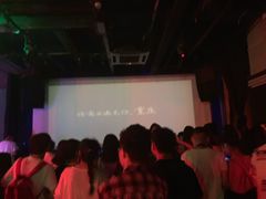 -坚果NUTS