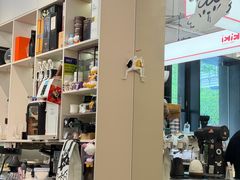 -Dogi&kiki Coffee(中心商务大厦店)