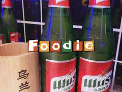 -乌兰烧烤·烤羊腿(西丽店)