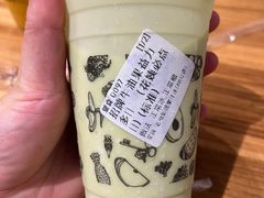 -花姨·老电影院果汁冰(88号店)
