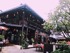 -Dash Teak House