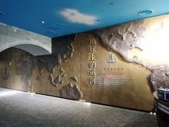 -中国京杭大运河博物馆