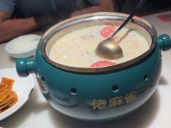 -佬麻雀·剁椒鱼头(京基KK One店)