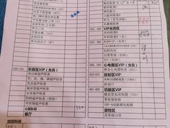 -瑞慈体检上海普陀机构