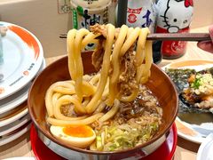 -国芳中心