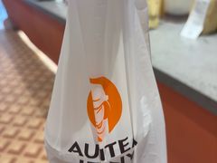 -沪上阿姨·臻选茶饮(上海环球港店)