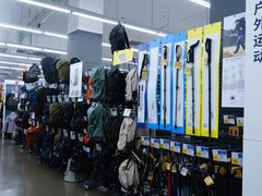 -迪卡侬(西华店)