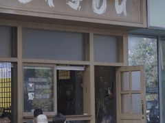 门面-BIJOU coffee&cocktail(龙岗万科广场店)