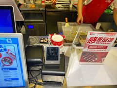 -喜识·冰糖葫芦·炒酸奶(西美花街店)