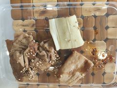 -老王豆皮