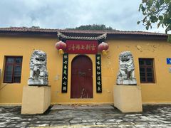 -南京老山国家森林公园