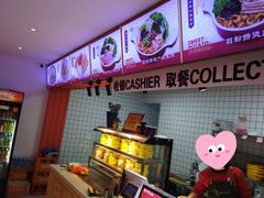 -无名缘米粉(步行街店)