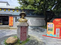 -大清国一号界碑