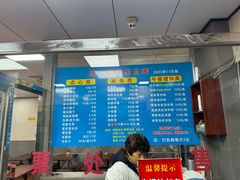 -味一早餐(新芝路店)