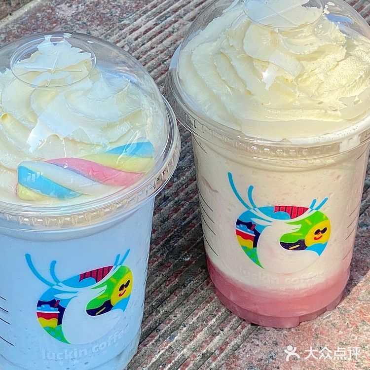 瑞幸小甜水！行！好看！