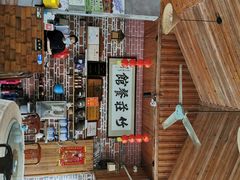零售区-竹庄餐馆·26年店(南昆山景区店)