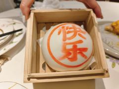 -翠园(北京王府中环店)