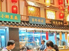 -钵家大院(大花岭店)