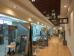 -涩谷· Hair Salon