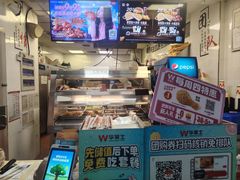 -华莱士·全鸡汉堡(马鞍池店)