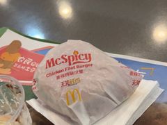 -麦当劳(深圳北站高铁店)