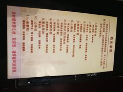 -北京保利大厦酒店(东四十条地铁站店)