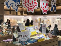 -茑屋书店(天目里店)